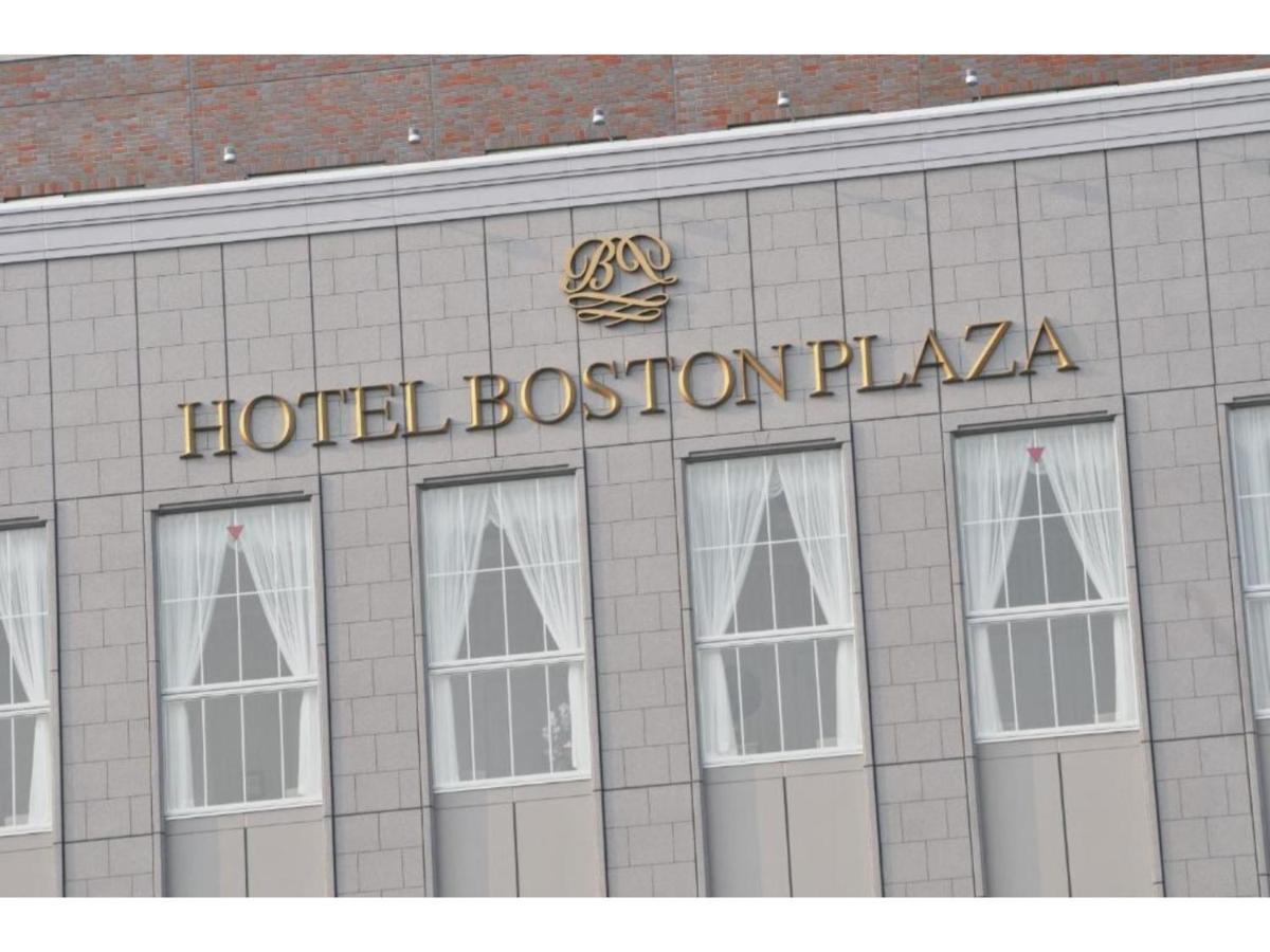 Boston Plaza Kusatsu Biwa Lake - Vacation Stay 15462V Extérieur photo